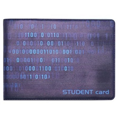 Обложка для студенческого билета кожзам "Код" 8,3х22 см 3162.Р4 ДПС