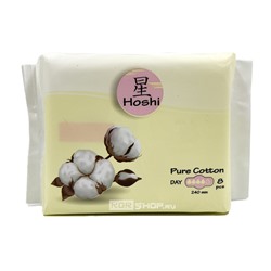 Прокладки гигенические для критических дней дневные (240мм) Pure Cotton Day Use, Китай, 8шт Акция