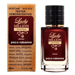 Paco Rabanne Lady Million Empire тестер женский (60 мл) Lux