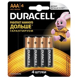 Батарейка AAA Duracell LR03 Basic CN (4-BL) (48/192)