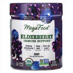 MegaFood, Elderberry Immune Support, Berry, 54 Gummies