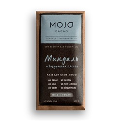 Шоколад горький "Миндаль и воздушная гречка", 72% какао Mojo Cacao, 65 г