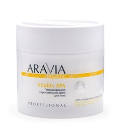 406693 ARAVIA Organic Увлажняющий укрепляющий крем для тела Vitality SPA, 300 мл /8