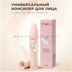 Консилер для лица Sparcli Highlight Gloss Blemish Solution 3.2g #02 (106)