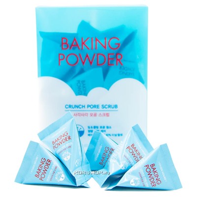 Скраб для лица «Очищение Пор» Baking Powder Etude House, Корея, 24*7 г Акция