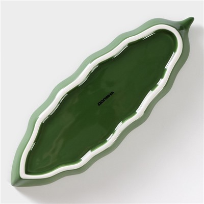 Блюдо сервировочное Доляна «Лист», 25×9×2,8 см, цвет зелёный