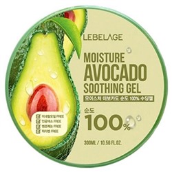 Lebelage Многофункциональный гель с авокадо Moisture Avocado Purity 100% Soothing Gel