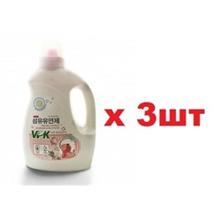 VPK Концентрированный Кондиционер для детского белья 2л с ароматом Bubble Gum 3шт
