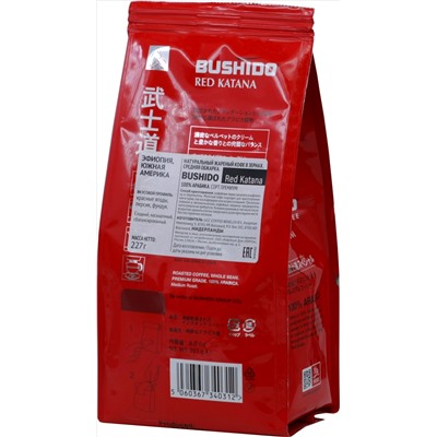 BUSHIDO. Red Katana (зерновой) 227 гр. мягкая упаковка