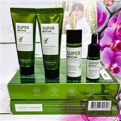 Набор для сужения пор с экстрактом чая матча Some By Mi Super Matcha Pore Care Starter Kit 4 (78)