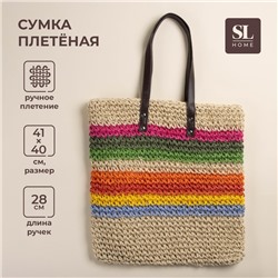 Сумка женская SL Home, ручное плетение, хлопок, длина ручек 28 см, 41×40 см