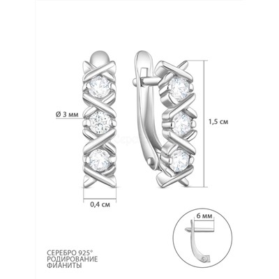 Серьги из серебра с фианитами родированные 925 пробы 11-0781