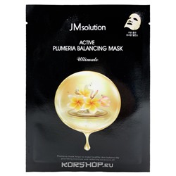Тканевая маска для восстановления кожи с экстрактом плюмерии JMsolution, Корея, 30 мл Акция