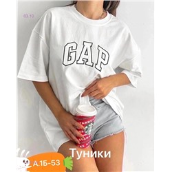 Футболка 1829275-4