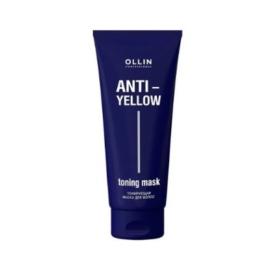 OLLIN ANTI-YELLOW Тонирующая маска для волос 250мл
