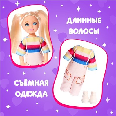 Кукла малышка «Дашенька»