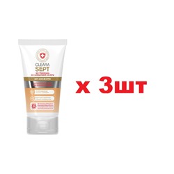 ClearaSept Anti-Acne BB Крем 40мл Антибактериальный для проблемной кожи 3шт
