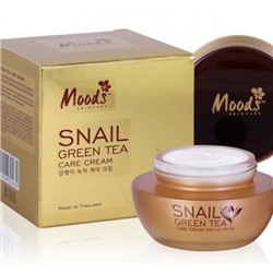 Улиточный лифтинг крем для лица Snail Care с зеленым чаем