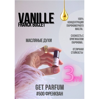 Vanille / GET PARFUM 500