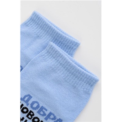 Носки женские Добра комплект 1 пара (Голубой)