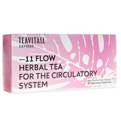 Гринвей Чайный напиток для укрепления кровеносной системы TeaVitall Express Flow 11, 30 фильтр-пакетов
