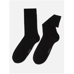 Носки мужские DIWARI Хлопковые носки
