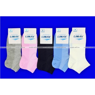 LIMAX носки укороченные женские сетка  арт. 71097В