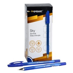 Ручка шариковая масляная 0.5мм "SKY" синяя OPSK05-B inФОРМАТ