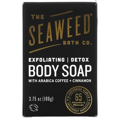 The Seaweed Bath Co., Exfoliating Detox Soap, 3.75 oz  (106 g)