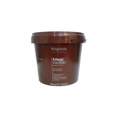 Kapous Обесцвечивающий порошок с кератином для волос «Non Ammonia» Magic Keratin 500 гр