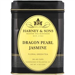 Harney & Sons, Dragon Pearl Jasmine Tea, 4 oz