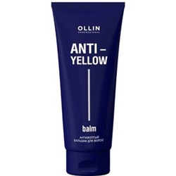 OLLIN ANTI-YELLOW Бальзам Антижёлтый для волос 250мл