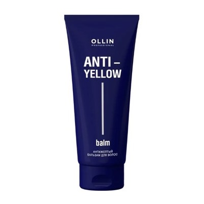 OLLIN ANTI-YELLOW Бальзам Антижёлтый для волос 250мл