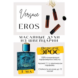 Eros / Versace