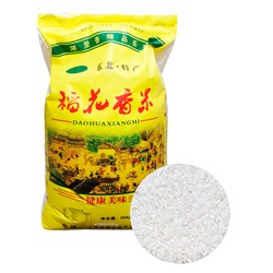 Элитный среднезерный рис фушигон (фасованный), Китай, 1 кг