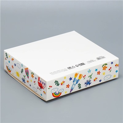 Коробка подарочная, упаковка, «Любимому воспитателю», 20 х 18 х 5 см