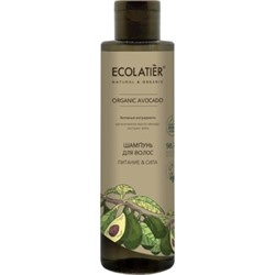 ECOLATIER Шампунь для волос Питание и Сила Organic Avocado 250 мл 861106