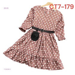 платье 1729299-3
