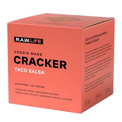 Крекеры "Enjoy&Crack Taco salsa", безглютеновые Raw Life, 75 г