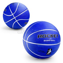 Мяч баскетбольный ROCKET размер 7, 550гр