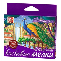 Набор восковых мелков на масляной основе Луч ФАНТАЗИЯ 24 цвета круглые