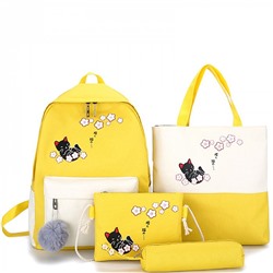 3007-2 желт Комплект сумок для девочек (39х29х12)