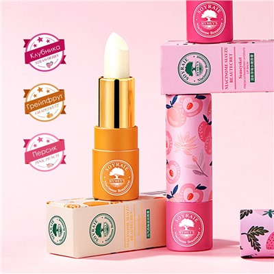 Бальзам для губ Soyraie Lip Balm, 3,5 гр. ПЕРСИК