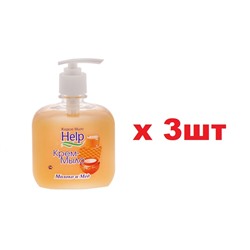 5-0313 Help Жидкое мыло Молоко Мёд 300мл 3шт