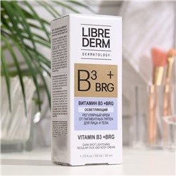 Витамин B3 Librederm Dermatology осветляющий крем от пигментных пятен для лица и тела, 50 мл