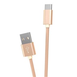 Кабель USB - Type-C Hoco X2 Rapid (повр. уп.)  100см 2,4A  (gold)