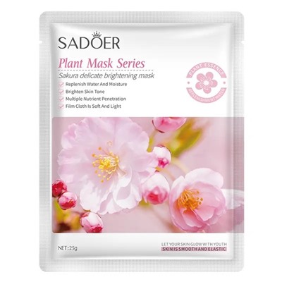 SADOER Увлажняющая маска для лица Sakura Moisturizing Mask