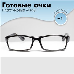 Готовые очки Восток 6616, цвет чёрный, отгибающаяся дужка, +1