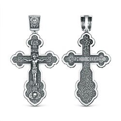 Крест православный из чернёного серебра - Спаси и сохрани 4,4 см 925 пробы ПК-017-2ч
