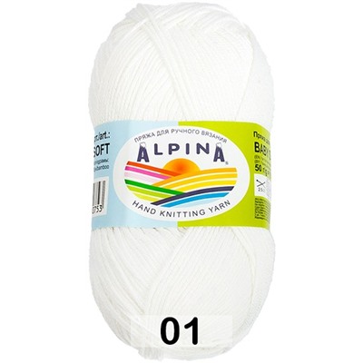 Пряжа Alpina BABY SUPER SOFT